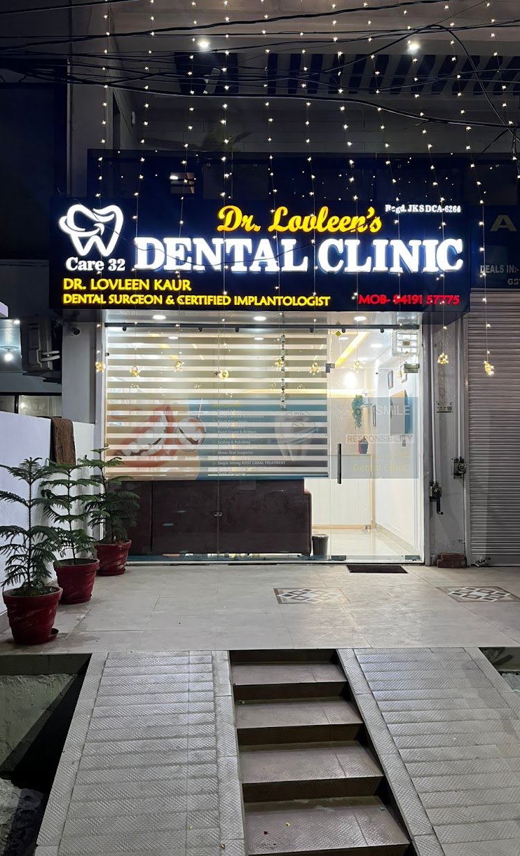 Front entrance of Dr. Lovleen's Dental Clinic in Jammu