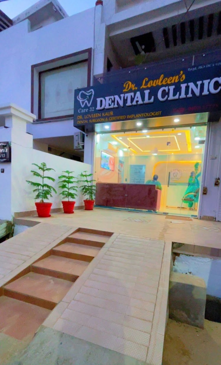 Exterior view of the dental clinic